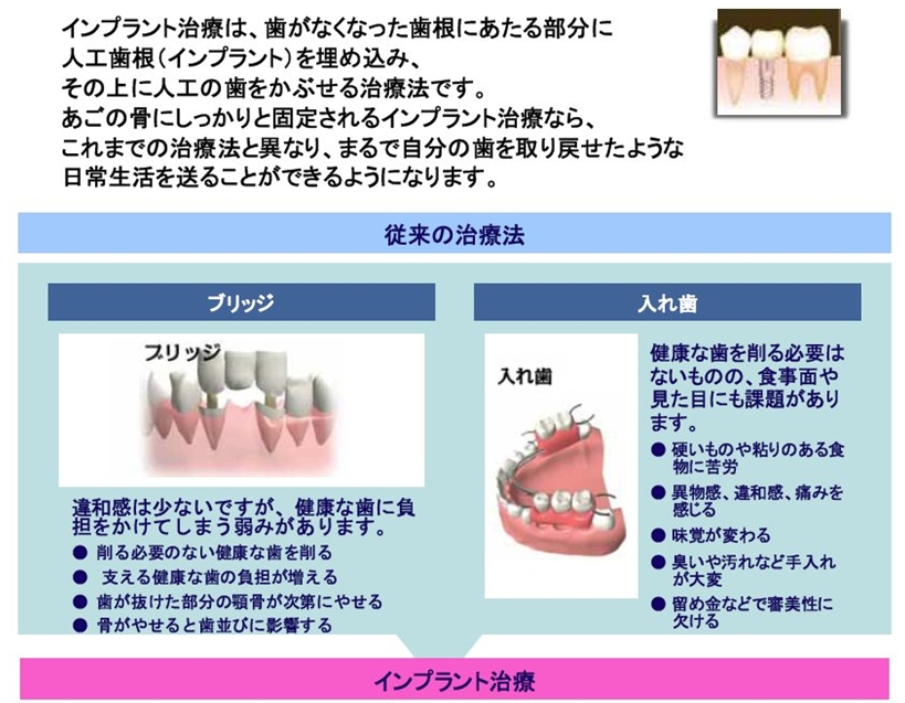 inplant-1.jpg